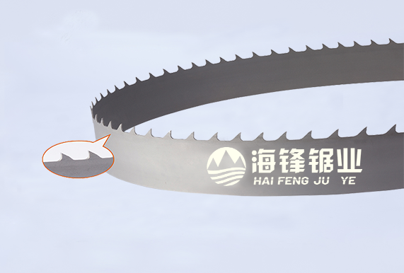 鹤岗MTCUT精密磨齿型