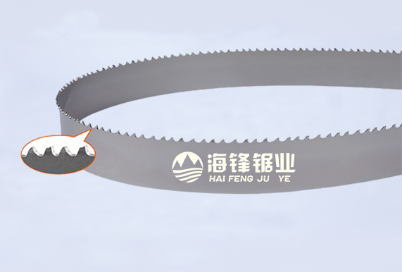 鹤岗PROCUT-AA抗拉齿型