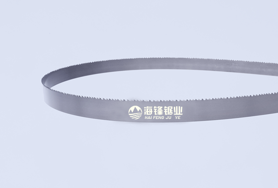 鹤岗HVCUT钢构件专用型