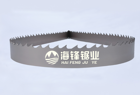 鹤岗DTCUT高低齿型